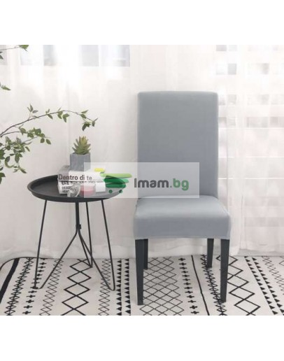 Калъф за стол универсален сив кадифе